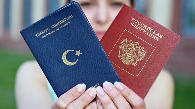 dual-passport